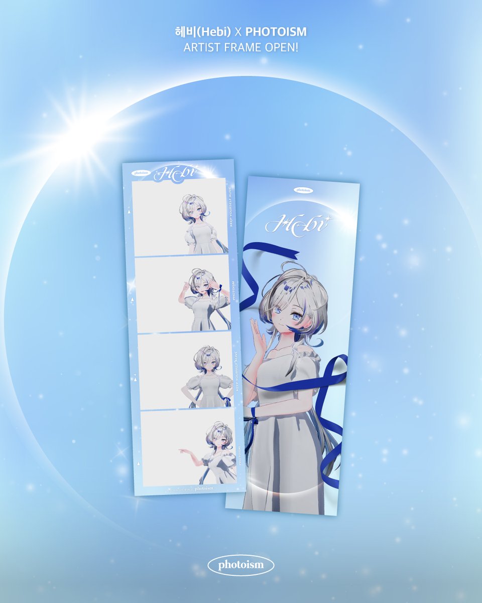 PHOTOISM X Hebi
ARTIST FRAME OPEN !

「Hebi」の2nd Mini Album [Human Eclipse] の発売を記念してアーティストフレームがオープンいたします。

10月22日(水)から11月19日(水)まで
Photoism全店舗で撮影をお楽しみ頂けます！

* 「Gap Factory Store