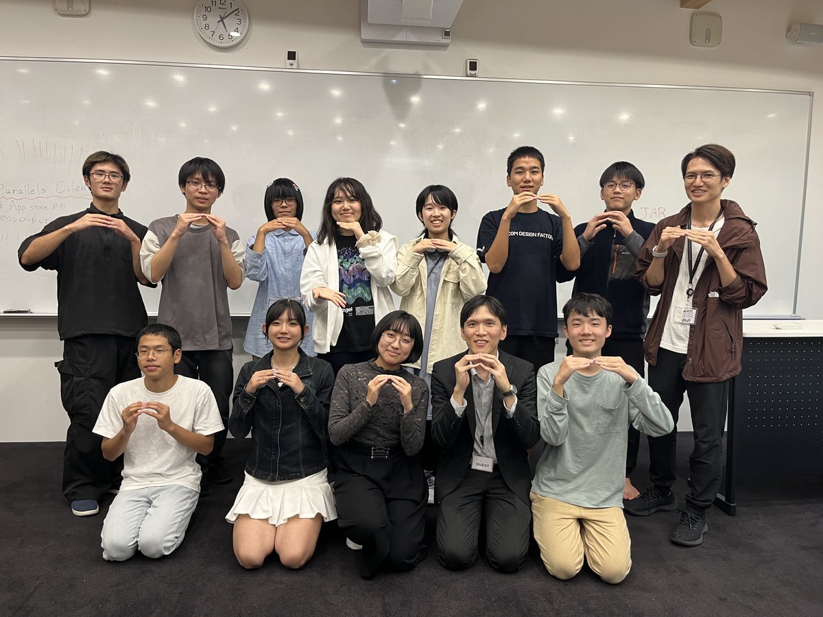 ctc_press's tweet image. 神山まるごと高専で「Java勉強会」を開催しました!
「Webアプリを作りたい」という学生の声に応え、CTCテクノロジー社員がプロボノで登壇。
ビジネスパーソン向けの内容を学生向けにアレンジし、1~3年生12名がWebアプリ開発に挑戦しました。
#神山まるごと高専 #CTC #伊藤忠テクノソリューションズ