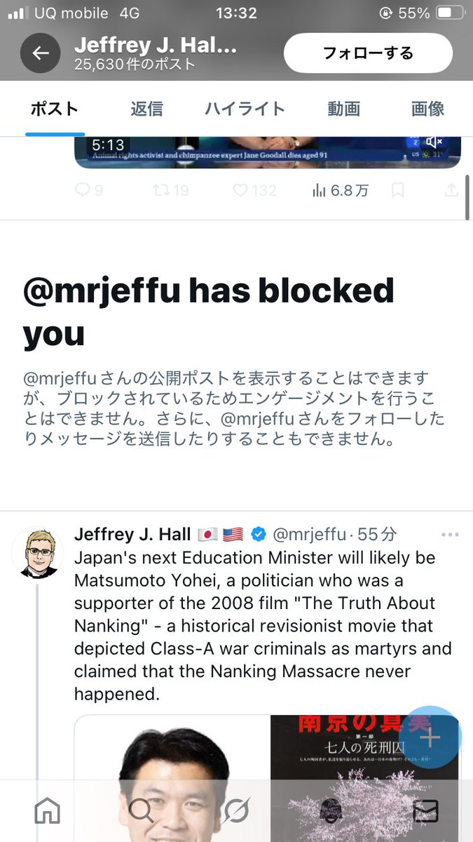 CacheThatCheque's tweet image. lol wtf. Am I blocked by every gaijin lib on Twitter now?