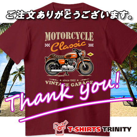 Kool様の専用です。 $_57.JPG?set_id=880000500F