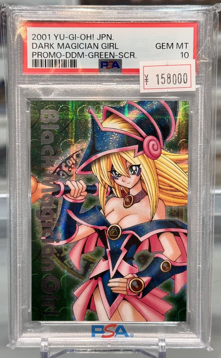 VALUABLE CARD TOKYO 秋葉原 on X: 