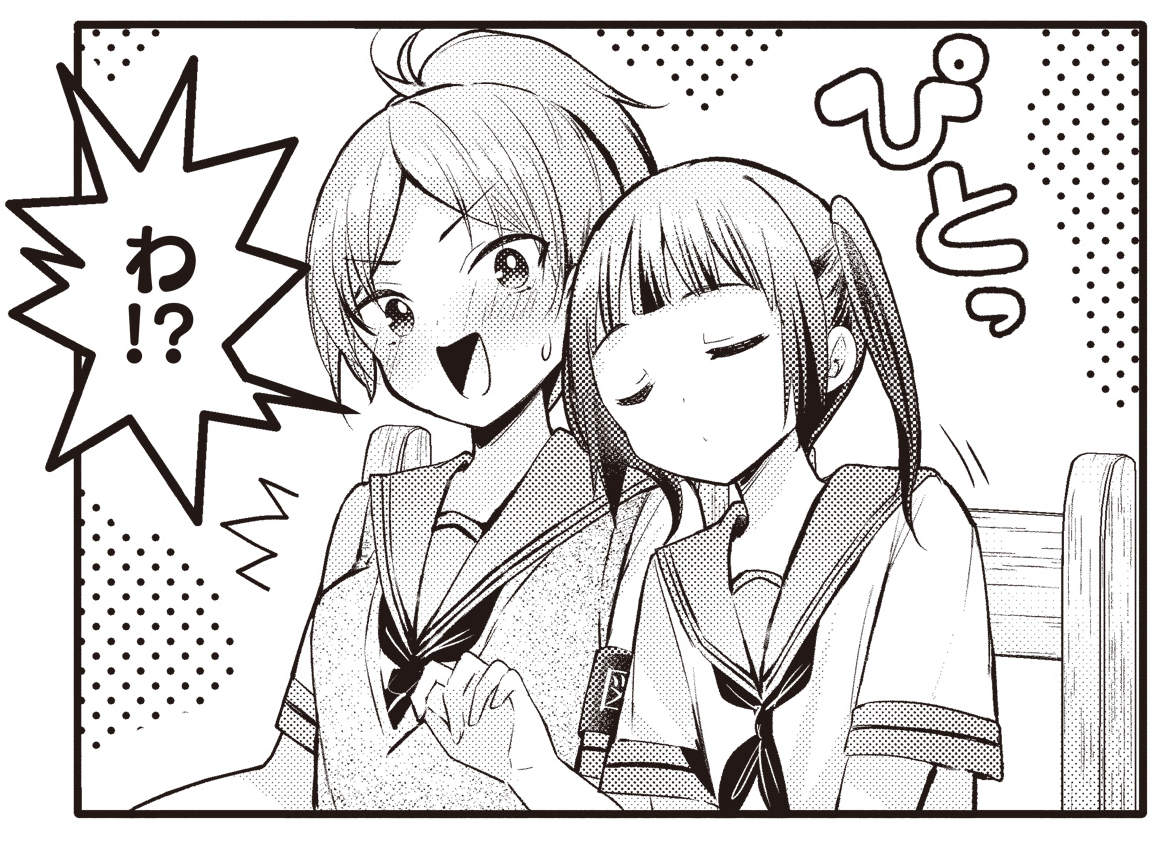 【きららベース更新!】
ひさまくまこ先生『一畳間まんきつ暮らし!』第56話がニコニコ漫画にて無料公開開始📕
https://t.co/QqsN8JRF9L
自分の漫画とヘッジホッグの看板娘キャラデザに悩む水織。
仲のいい柿崎さんに相談してみると…?