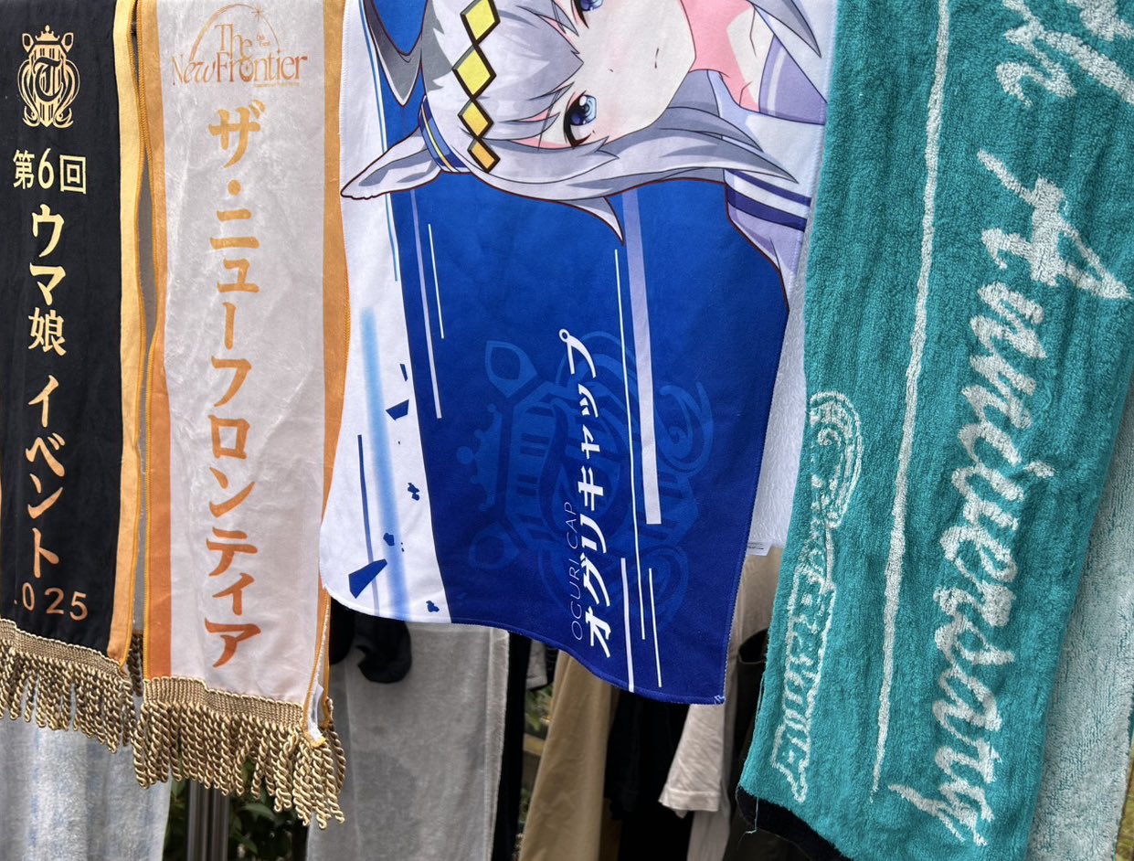 ❗️即購入不可購入前にコメントください ガゼットまとめ売り ❗️即購入不可購入前にコメントください ガゼットまとめ売り