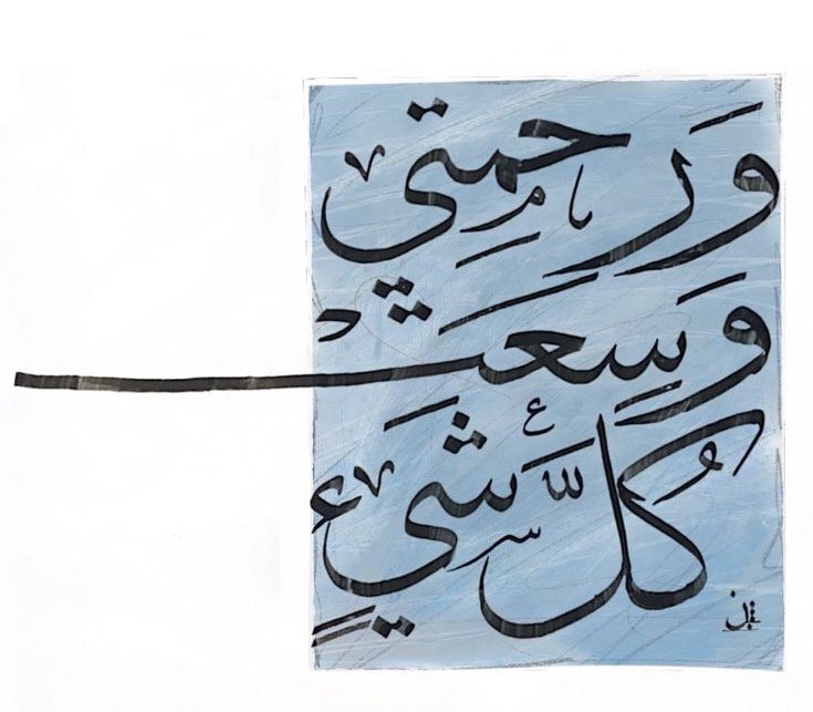 نجمة الشمال ☆ (@n12__a) on Twitter photo 