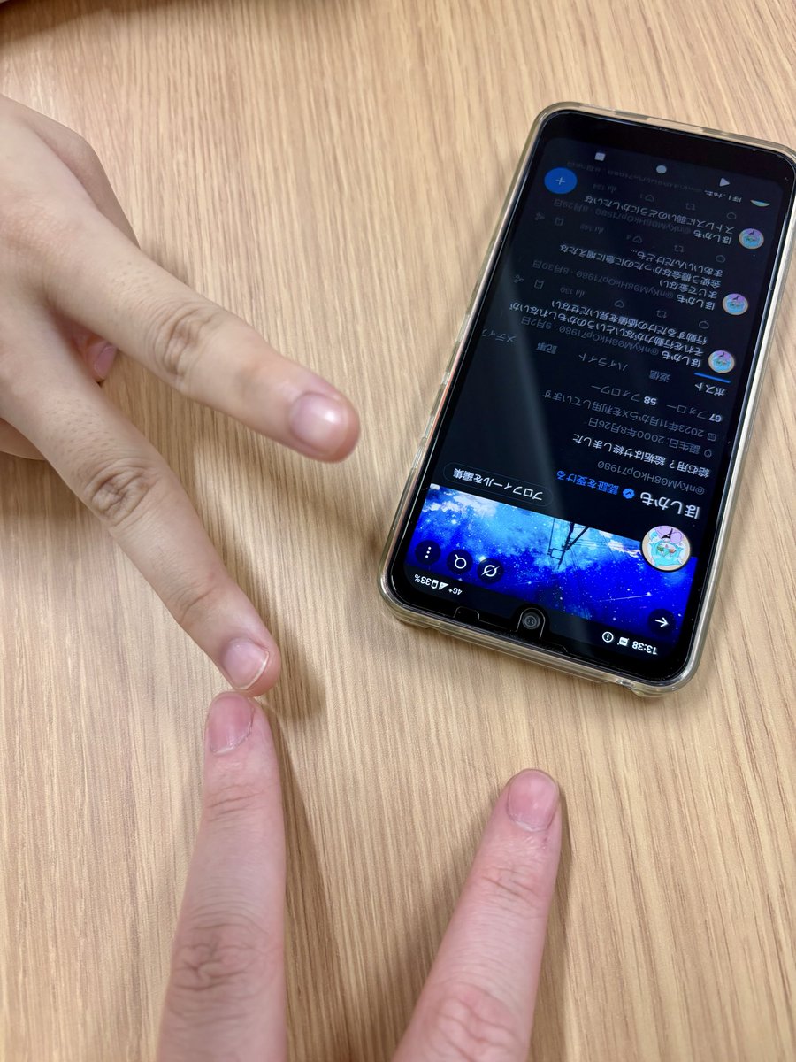 ソード(VRCのすがた) (@sword_vrc) on Twitter photo うぃず うぃず