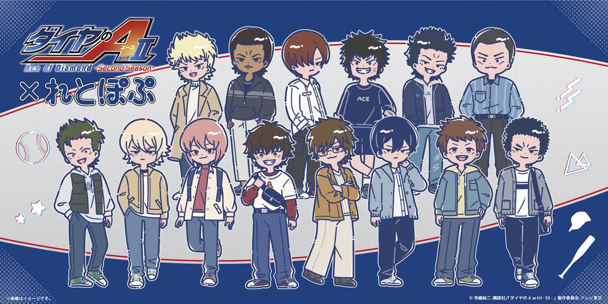 라이치혼자 반바진거 ㄹㅇ 감다살