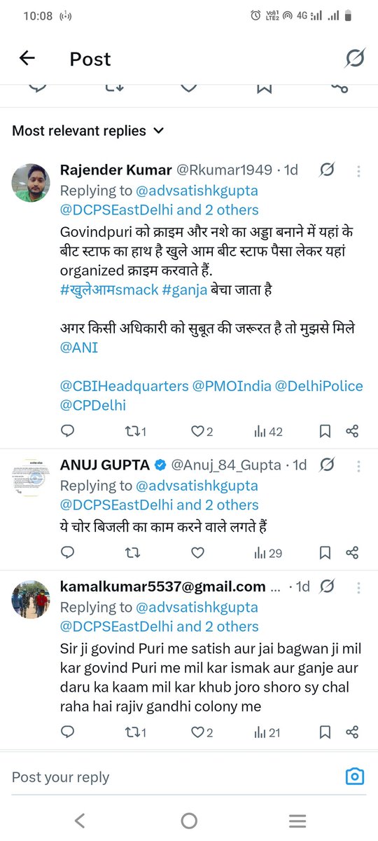 Adv. Satish kumar Gupta 💯💯🇮🇳🇮🇳🚩💯🚩🚩 tweet media