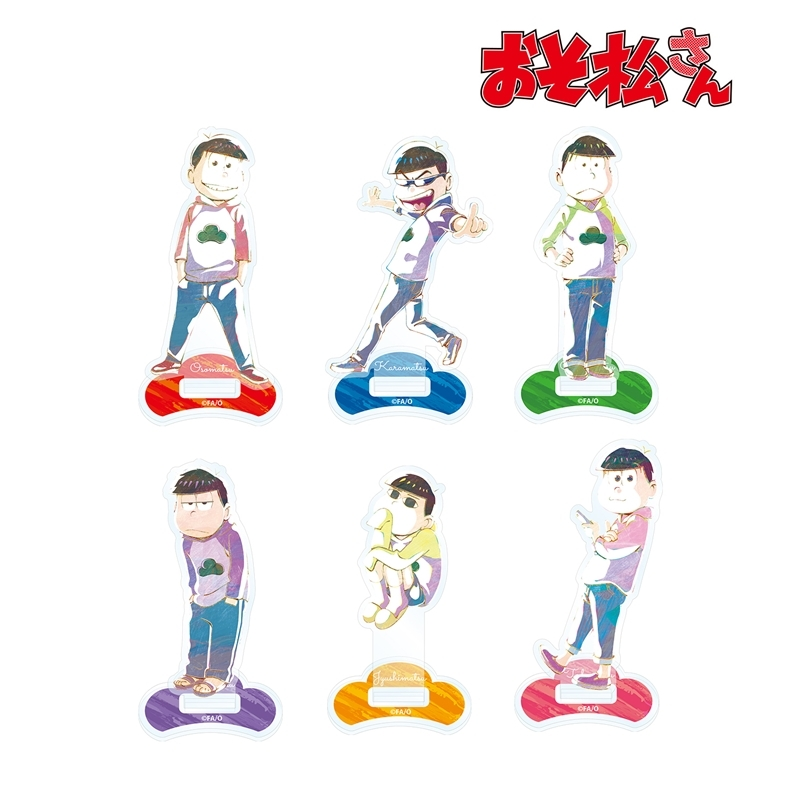 おそ松さんグッズ＆フィギュア情報 on X