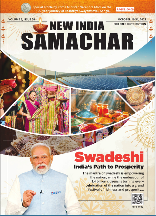 PIB_India's tweet image. 🪔Deepotsav with our courageous #ArmedForces

This #Diwali is special for Prime Minister @narendramodi, who celebrates every Diwali with soldiers. This year, Indian soldiers demonstrated their valour to the nation and the world through #OperationSindoor. The Prime Minister