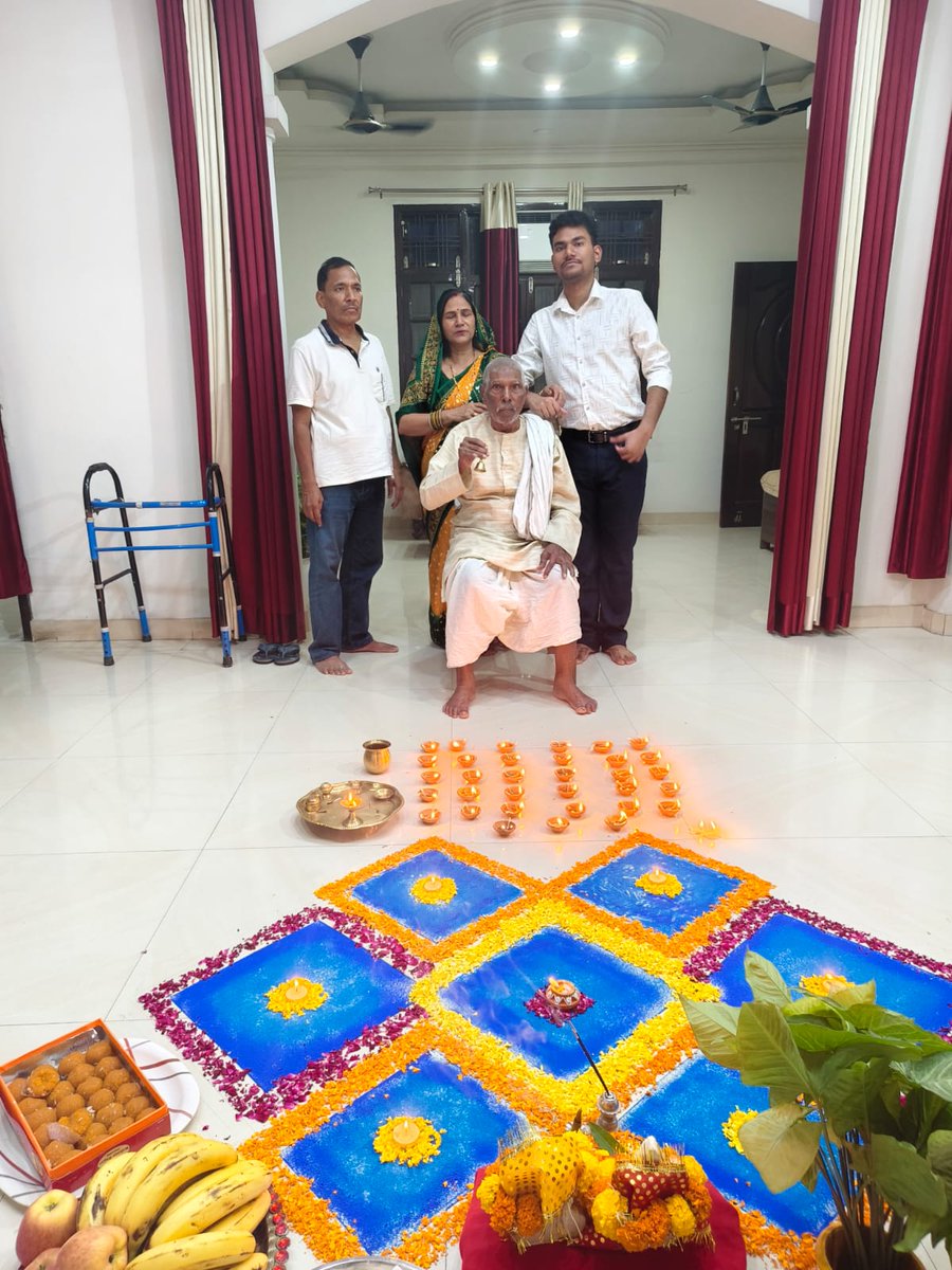 Dipawali celebration with father and other family members. 20/10/2025