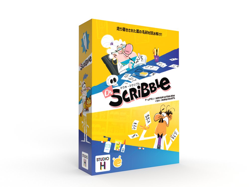 テーブルゲーム ゲームソフト 0731 22 ゲームソフト 0731 22 Top 5: ZX81 Role Playing