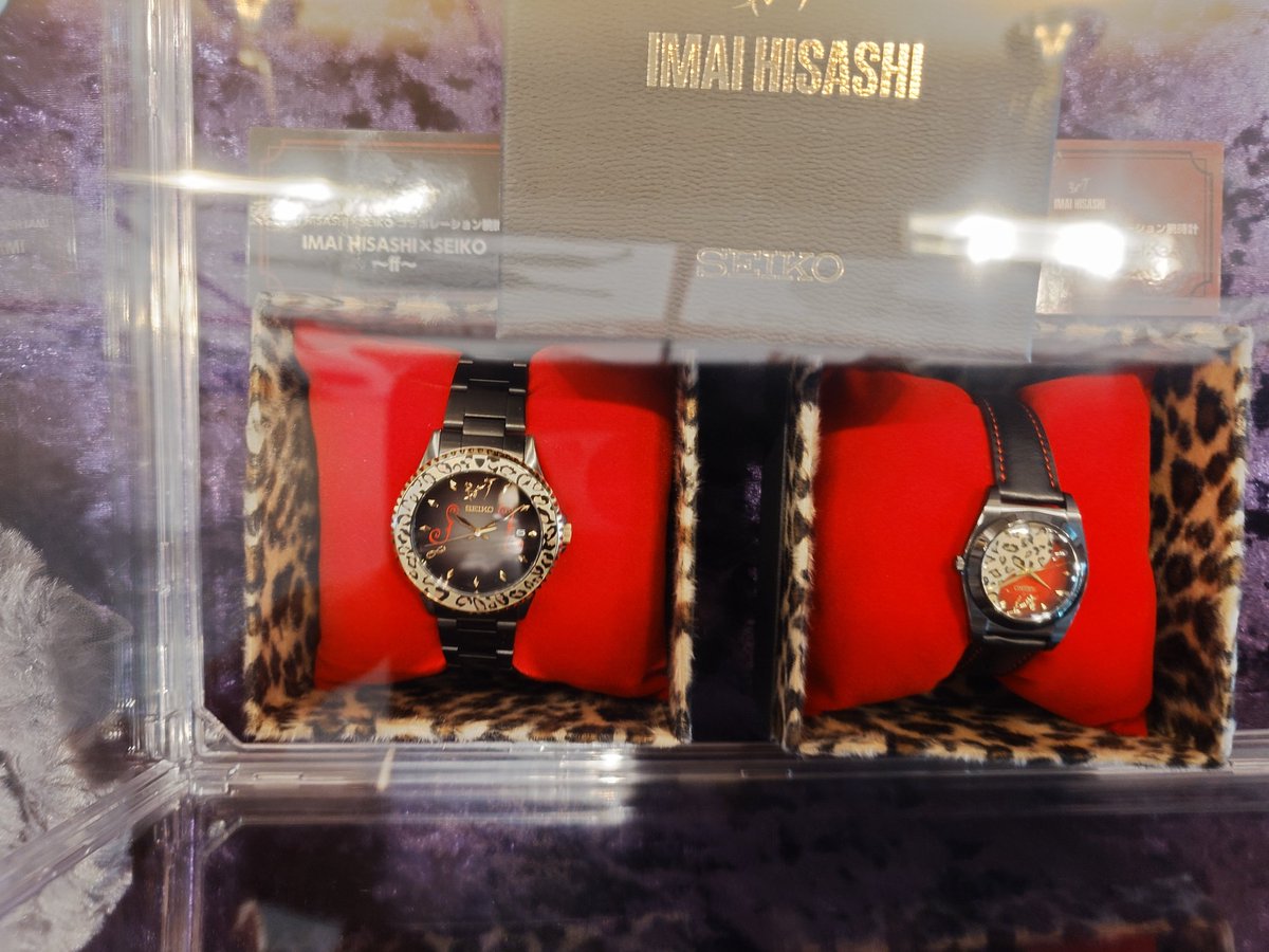 今井　¥36000にしました 8312c116193b09a6b5dc4957f9158e