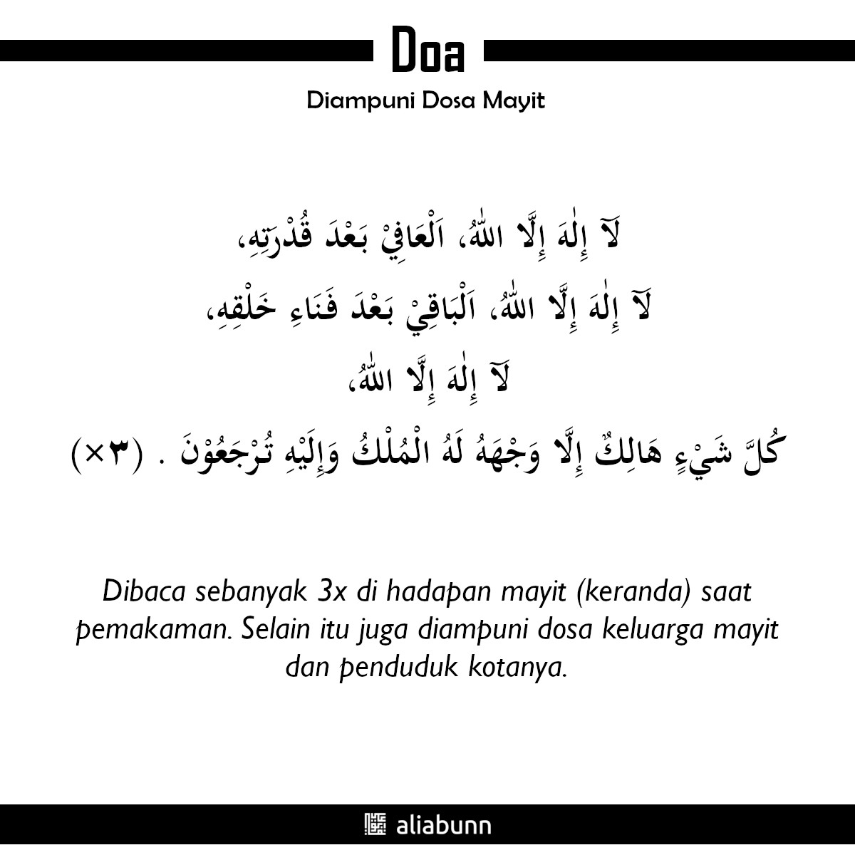aliabunn's tweet photo. #aliabunn #doa https://t.co/NwehAyD7iy