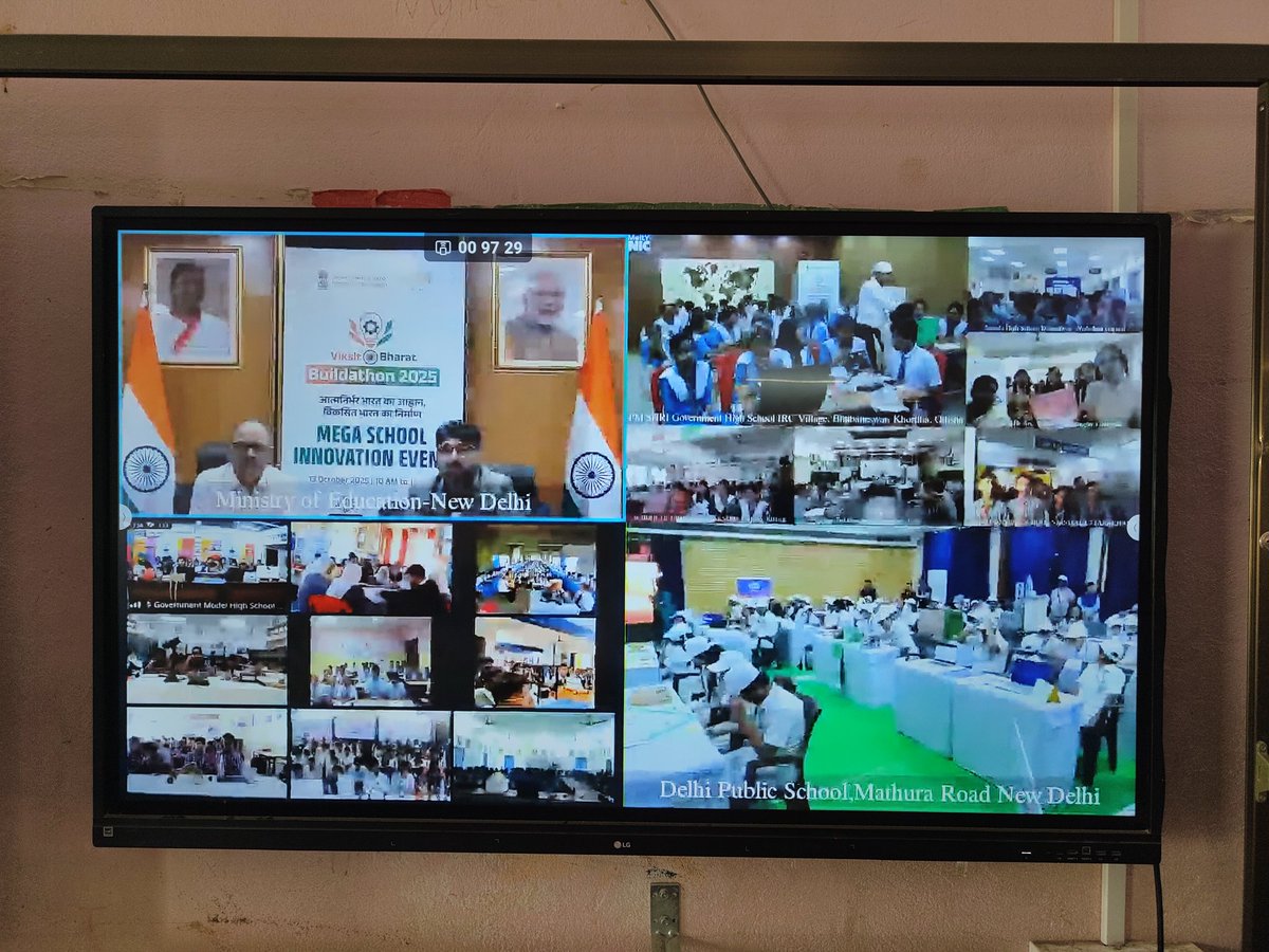 balugaonhs1949's tweet photo. Viksit Bharat Buildathon 2025 Webinar at PM SHRI GOVT HIGH SCHOOL, BALUGAON on dt -
13th October 2025
#BharatInnovates
#YuvaCreates #ViksitBharatBuildathon
#AIMtoInnovate
#ViksitBharatBuildathon2025 https://t.co/6YeQFENf4O