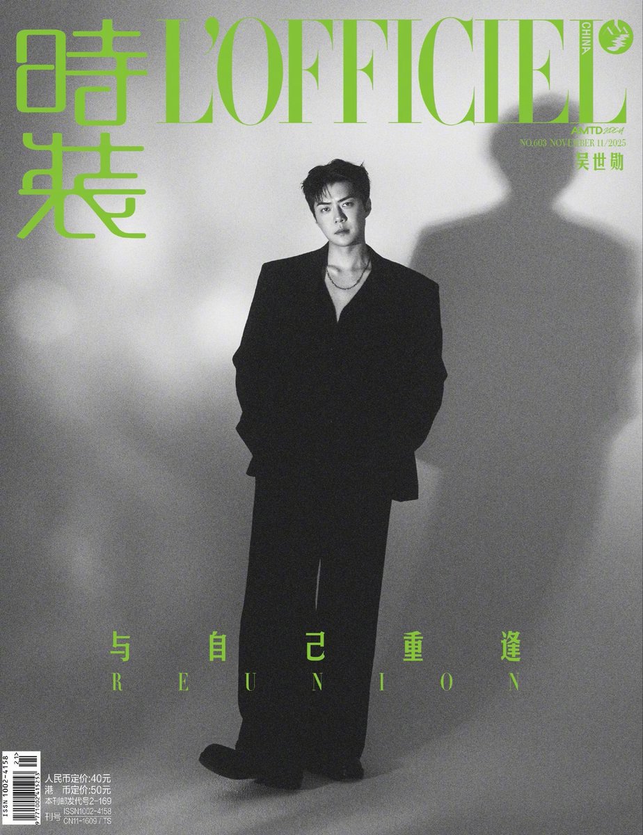 His aura😭🧎🏻‍♀️

MODEL SEHUN IS BACK
#SEHUNxLOfficiel #SEHUN #세훈