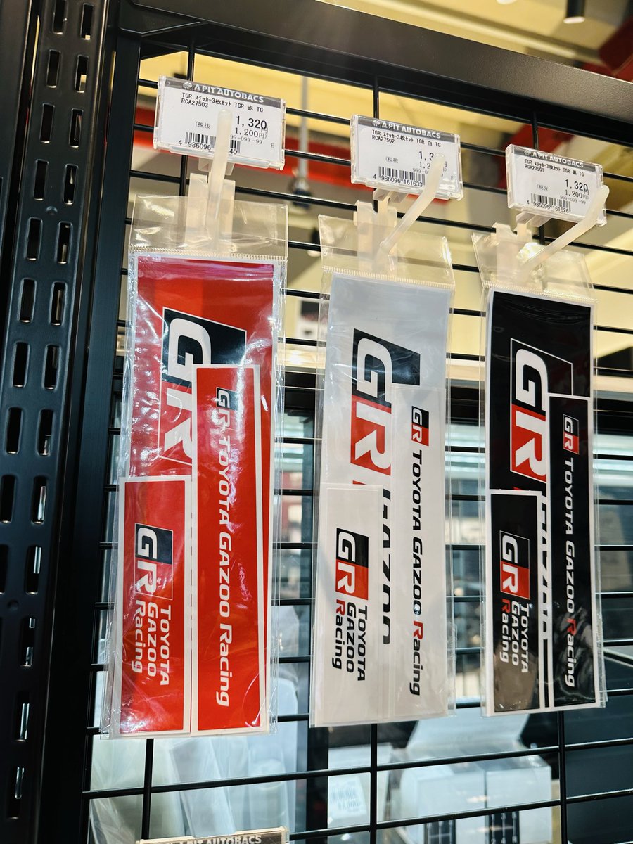 GR GOODS在庫あります！
ステッカー、キーホルダーなどなど⤴️