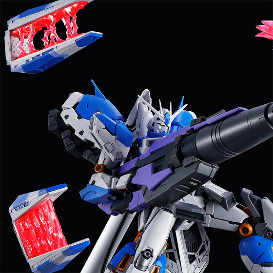 プレバン】全[1種]検知! ・RG 1/144 Hi-νガンダム専用ハイパー・メガ