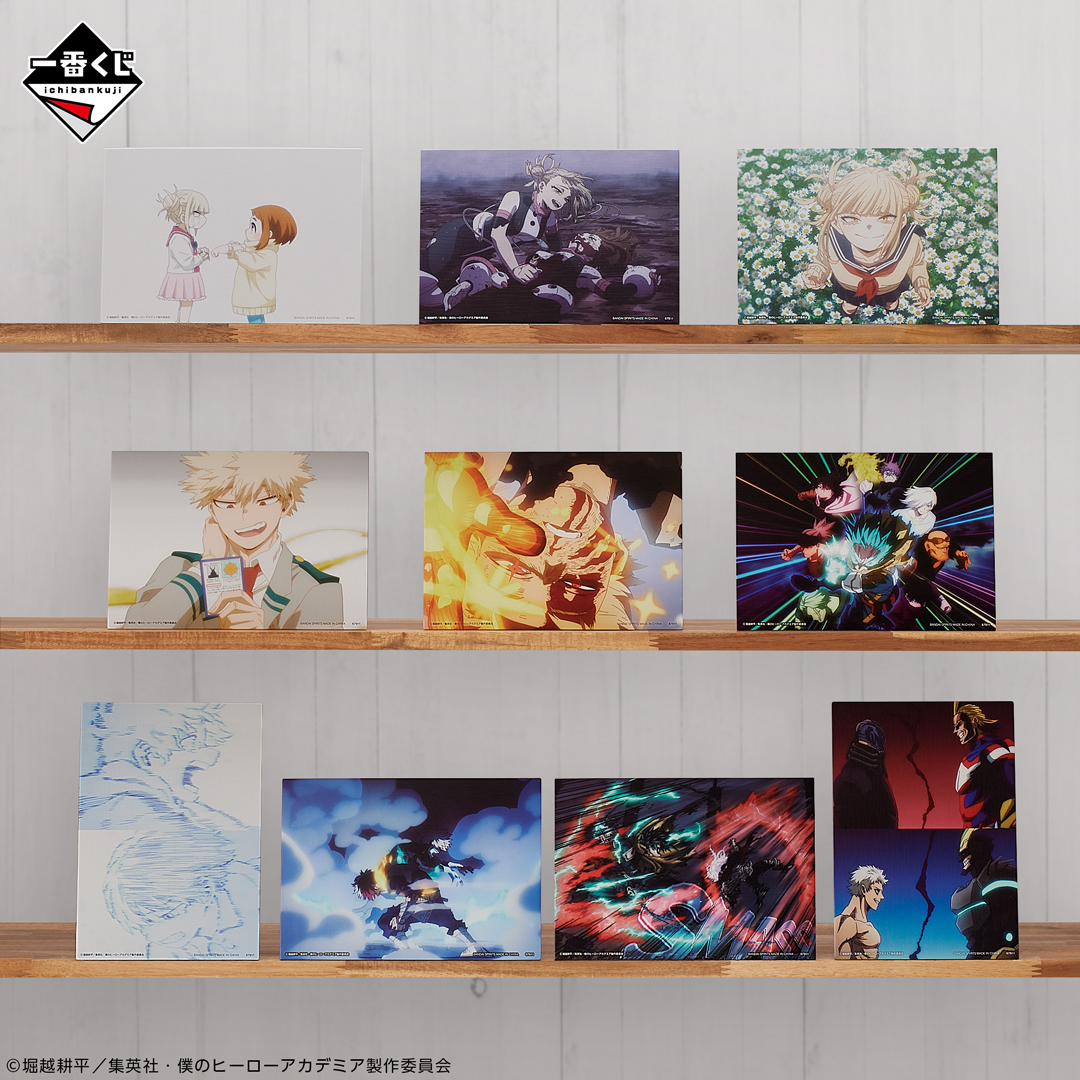 ㉕ ヒロアカ 一番くじ キャンバス風ボード ボード ラバー ポスター フィギュア ㉕ ヒロアカ 一番くじ キャンバス風ボード ボード ラバー ポスター