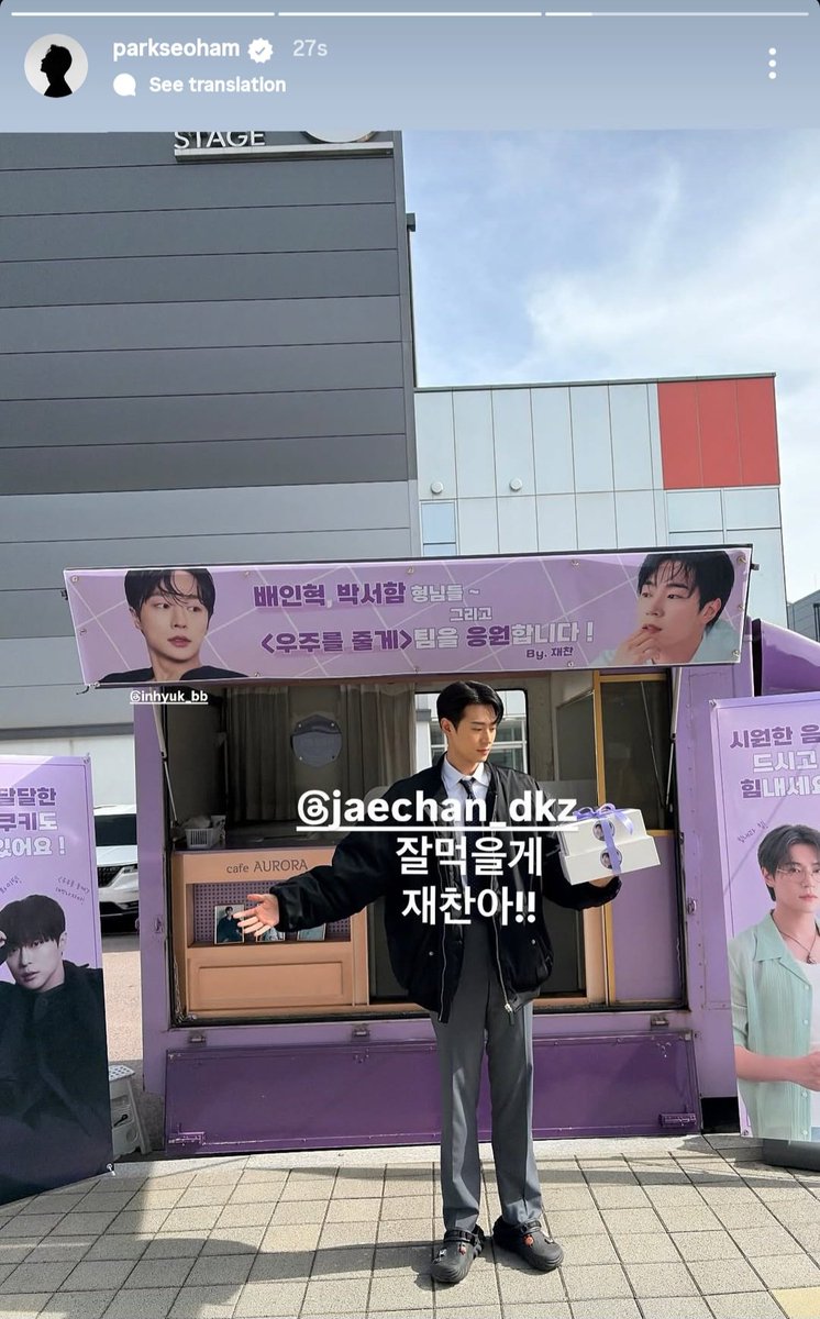 minwonnwoo's tweet image. 2021                                                         2025

#ParkSeoHam #JAECHAN
#SemanticError