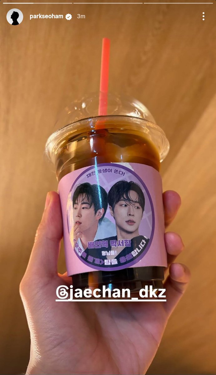 minwonnwoo's tweet image. 2021                                                         2025

#ParkSeoHam #JAECHAN
#SemanticError