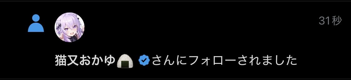 ‼︎‼︎‼︎‼︎‼︎‼️‼️‼️‼️‼️⁉︎⁉︎⁉︎⁉︎⁉︎❗️❗️❗️ｯｯｯ