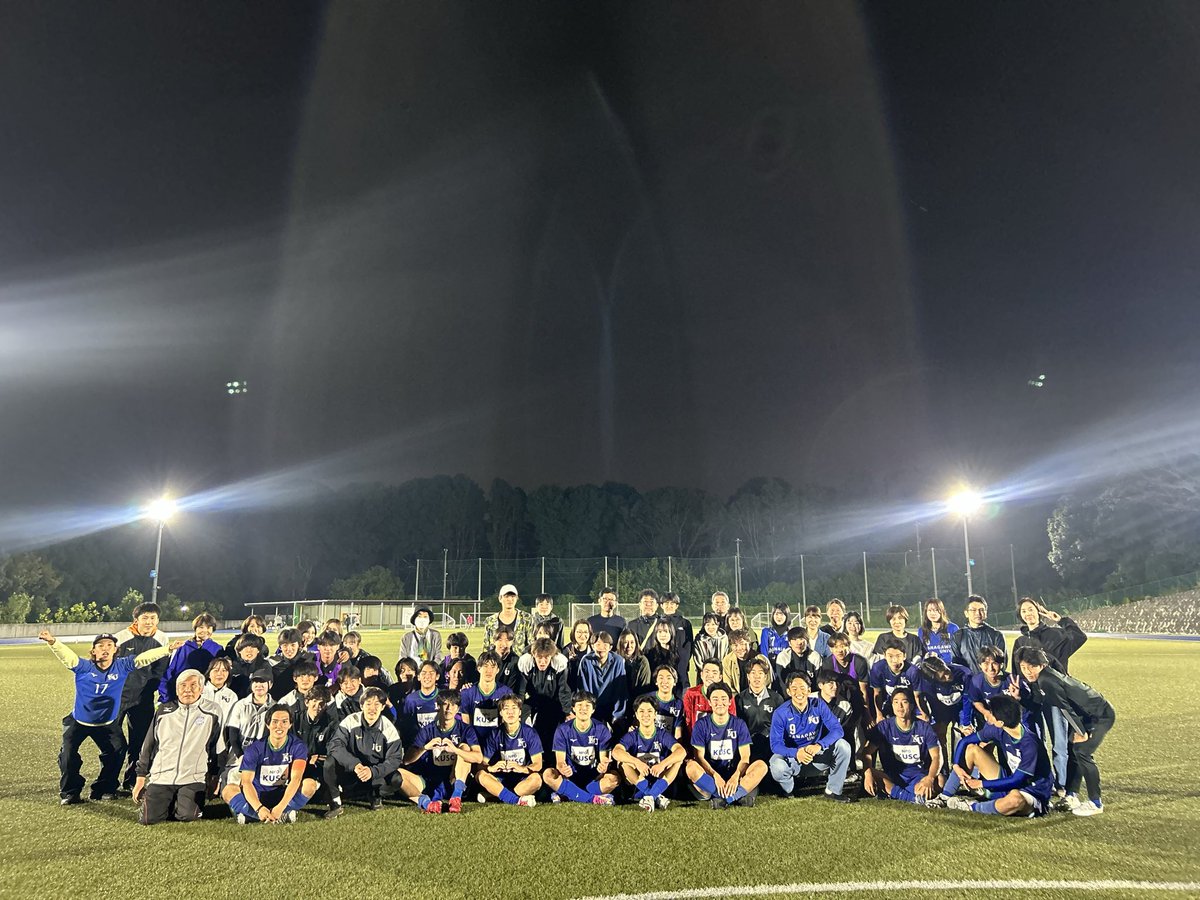 神奈川大学サッカー部ジャージ 神奈川大学サッカー部ジャージ