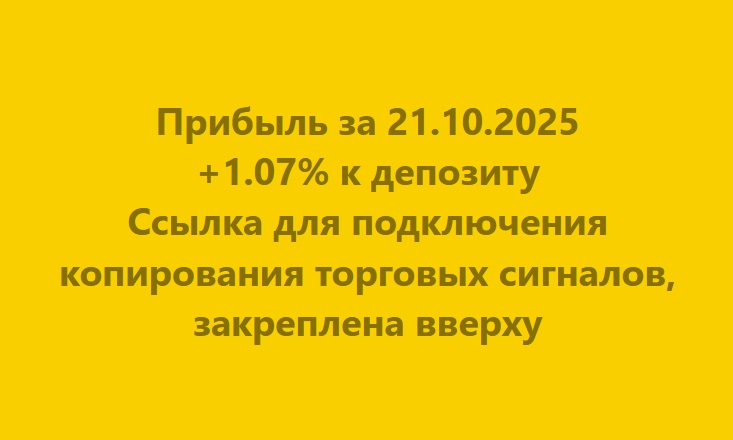 forexsignalsbro's tweet image. #blockchain #blockchainbase #blockchainnews #trade #trader #traderlifestyle #traderjoes #traders