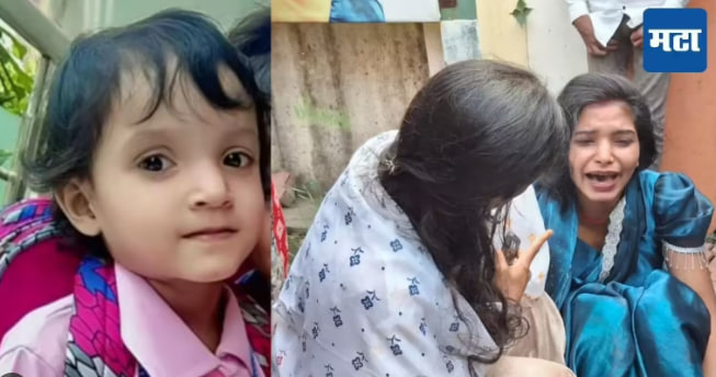 AngrySaffron's tweet image. In Jalna, Maharashtra, 3-year-old Pari Goswami was mauled to death by stray dogs at 3:30 AM.
Six dogs dragged her into a vacant plot. She bled to death before anyone saw her.
Her parents are from Bihar. She woke up alone and went looking for her mother.
Locals say every streetโฆ