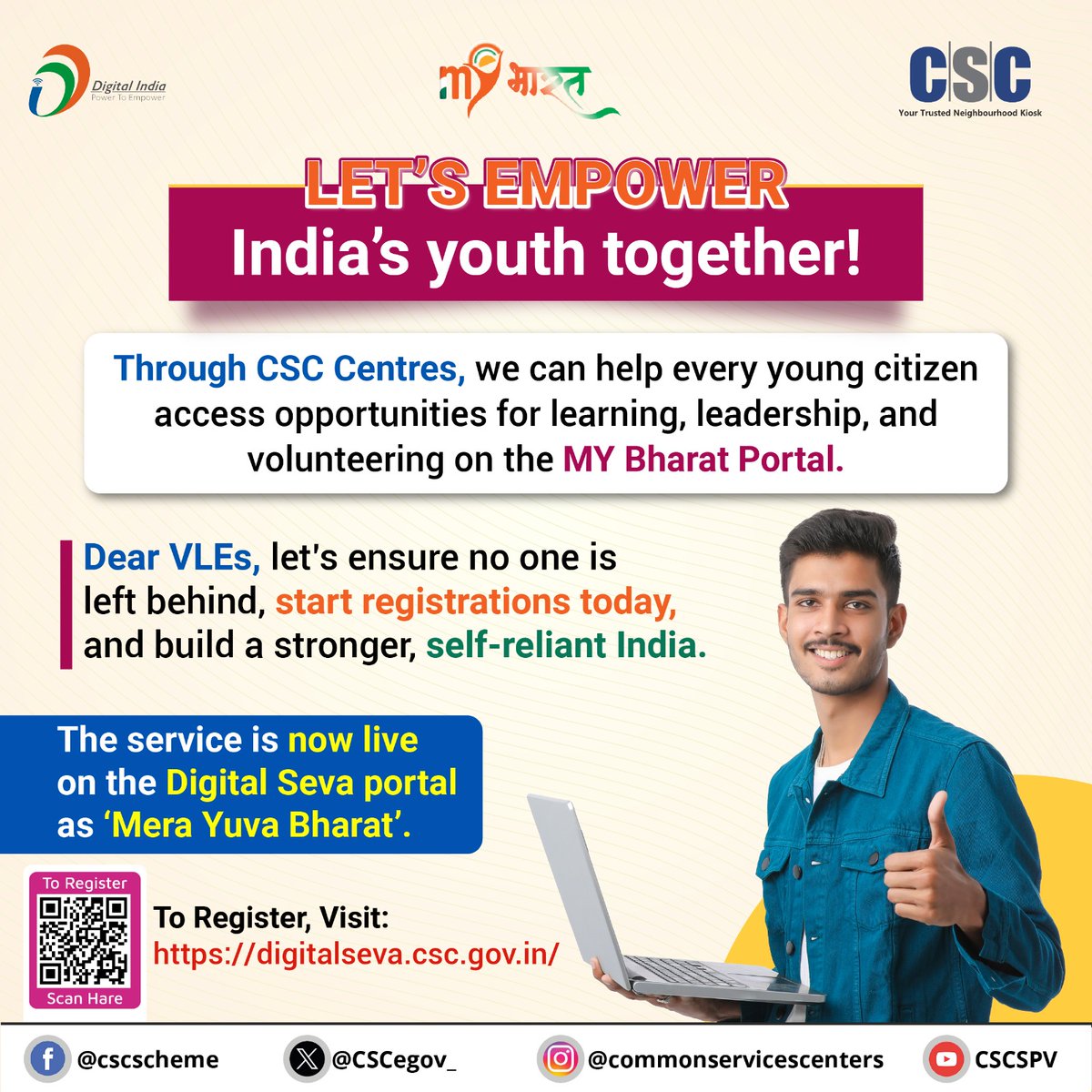 CSCegov_'s tweet image. Let’s empower India’s youth together!
Through CSC Centres, we can help every young citizen access opportunities for learning, leadership, and volunteering on the MY Bharat Portal.
Dear VLEs, let’s ensure no one is left behind, start registrations today, and build a stronger,…