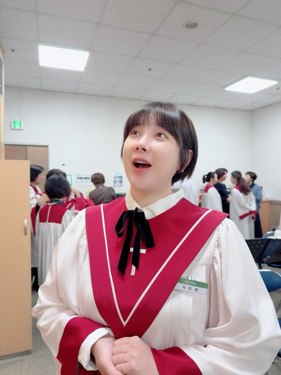 교회 성가대 언니 서인영 이왜진ㅋㅋㅋㅋ