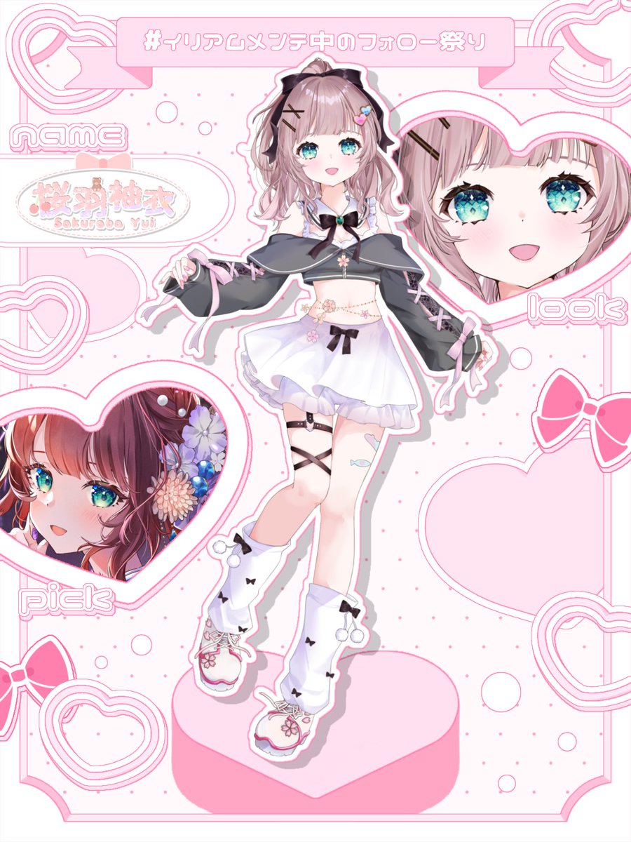 ⭐️まなです 斜め七十七度の並びで泣く泣く嘶くナナハン七台難なく並べて長