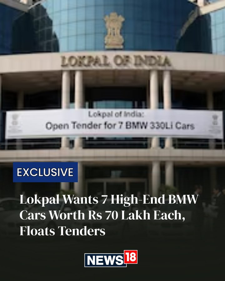 We wanted the Lokpal to swiftly tackle corruption.
They've now taken care of the swift part.