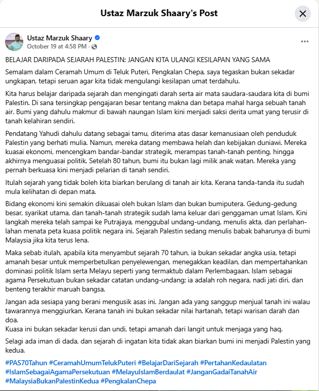 James Chin tweet media
