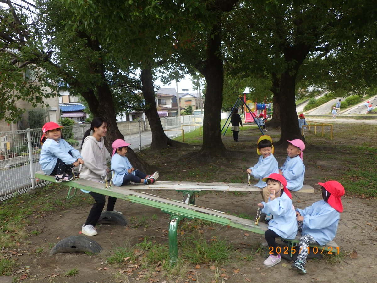 延期となっていた園外保育に行く事が出来ました。行き先は変わって