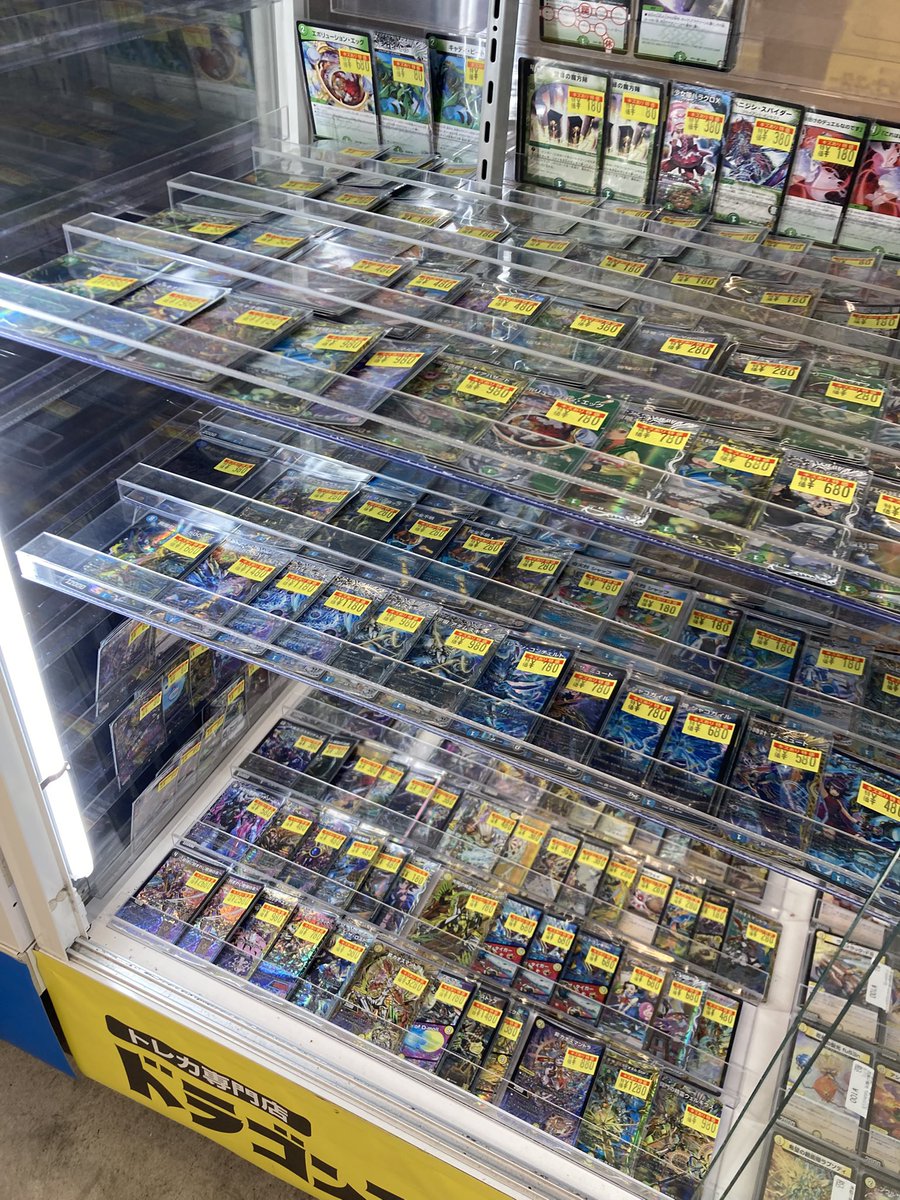 The monsters ３点セット Labubu The Monsters The Little Monsters Zimomo Series 3