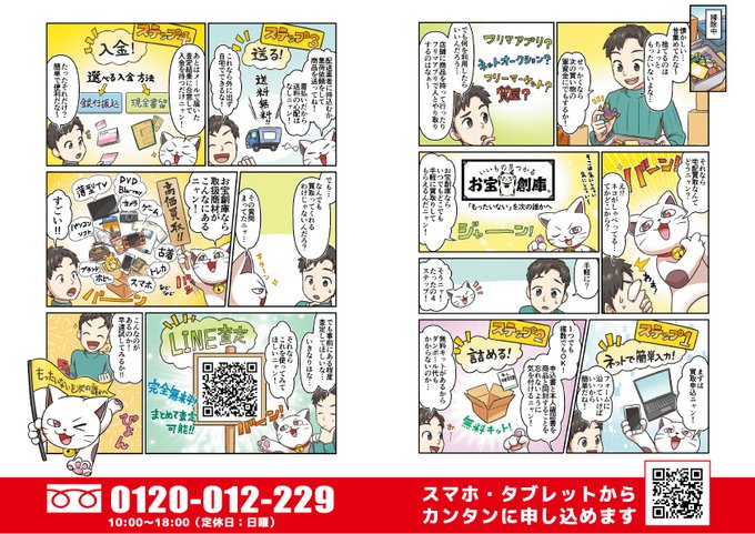 セシリオ・プラ・ガリャルド、画家の妻、新品額装付、画集画、状態良好 セシリオ・プラ・ガリャルド、画家の妻、新品額装付、画集画