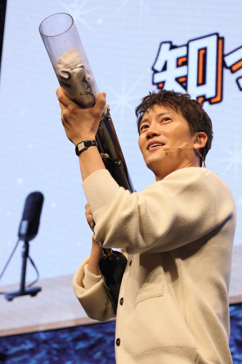 Kkorepo's tweet photo. 「取材レポ」俳優 #チソン、日本のファンと約1年ぶりに再会！ 心温まるトークと歌声で魅了
🔗https://t.co/LXwfNFcPbj https://t.co/fb8X2RSXfu