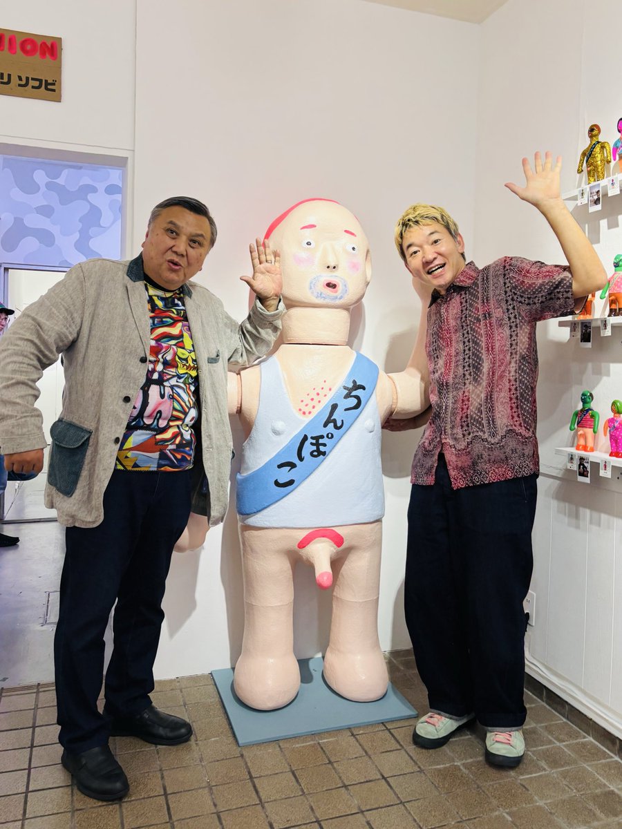 格安です❣️デハラユキノリ氏 Yahoo!オークション -「デハラユキノリ」(フィギュア) の落札