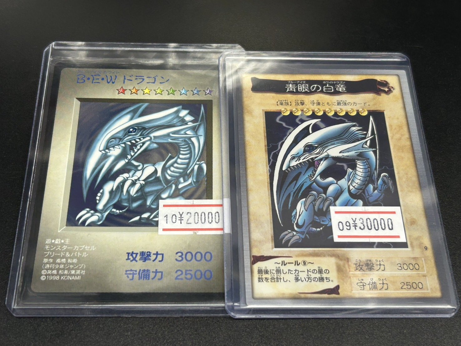 おたちゅう。秋葉原2号店トレカ館 on X: 