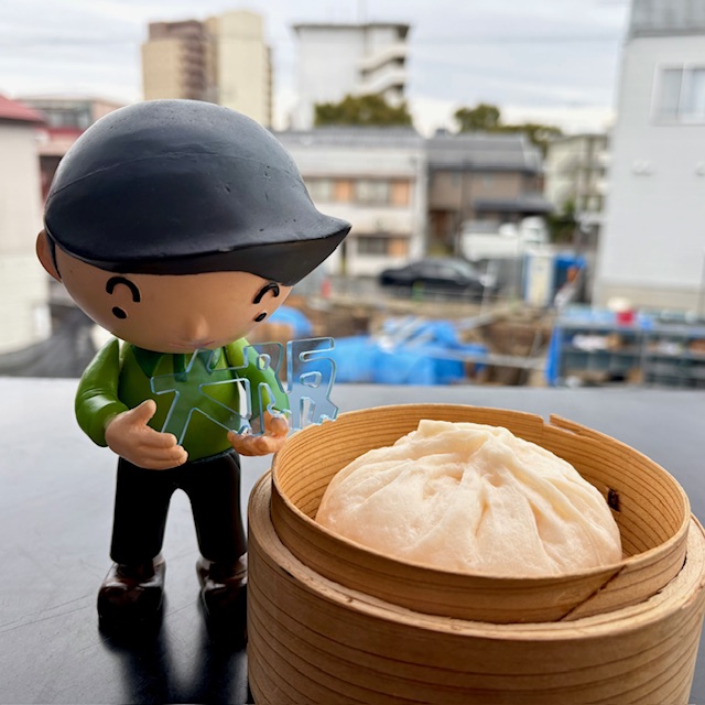こんにちは😊さむい。。寒い。。
こんなに寒いと思ってなかった😭ぜんぜん体が慣れてません
ただいま大阪市住吉区18.9℃☁北風が強め。。
肉まんﾊﾌﾊﾌしたい🥺お風呂入りたい🥺あたたまりたい🥺
みなさん体調にはお気を付けを～
#イマソラ