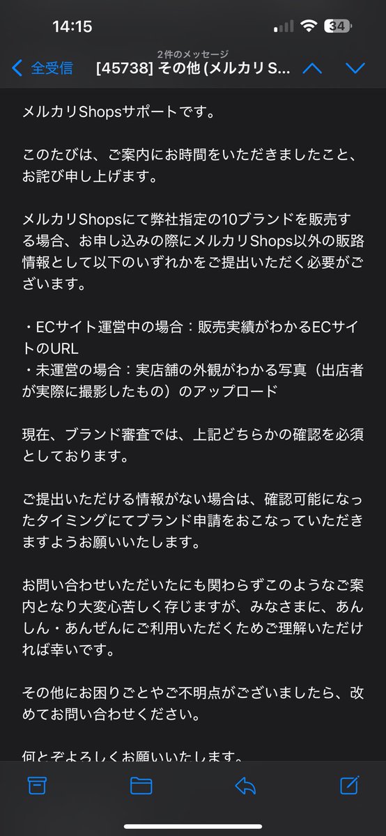 あまてらす＊ tweet media