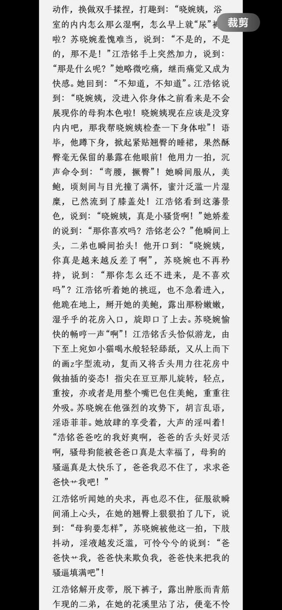 qsxx117's tweet photo. 4. https://t.co/iCGhgljdr8