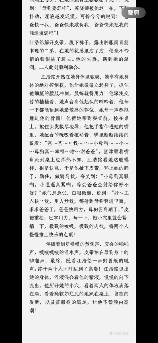 qsxx117's tweet photo. 5. https://t.co/hVbDXwArCA