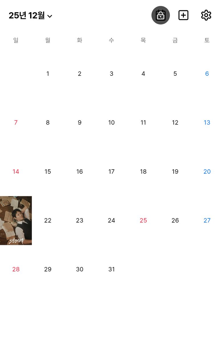 와하하하하하하하하하!!!!!!!!!!