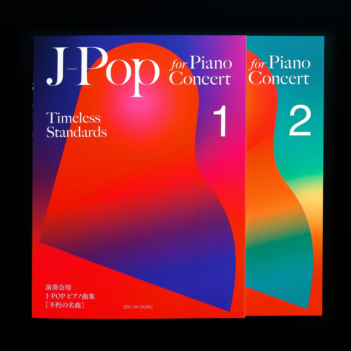 himaraya_design's tweet photo. 〈works〉
J-Pop for Piano Concert
[Timeless Standards] 1
[Timeless Standards] 2

art direction+design:安達さや香
client:全⾳楽譜出版社

演奏会用J-POPピアノ曲集（1,2）のデザインをしました。

全音オンラインショップはこちら↓
https://t.co/G8KLxt25ow
https://t.co/577egjG0vQ https://t.co/j0RucXkCGx