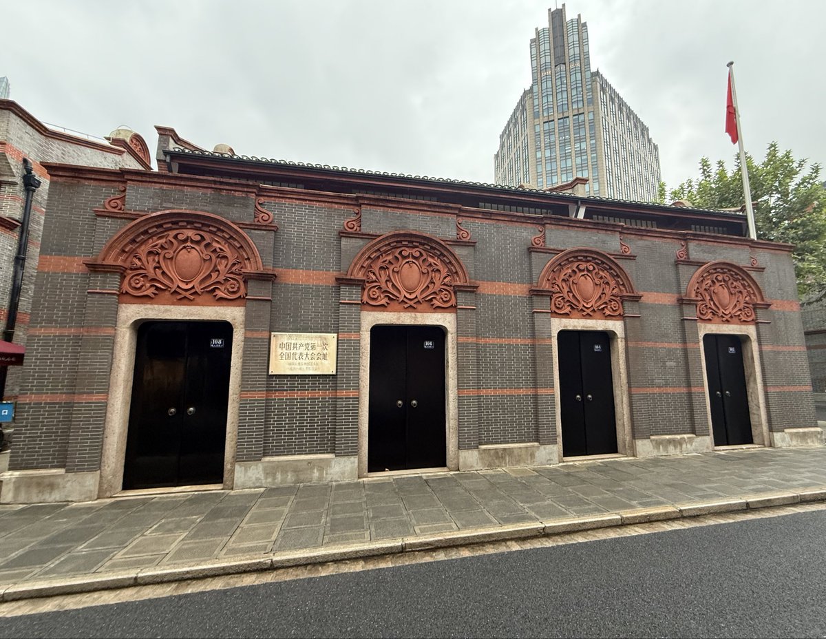 RealCn888's tweet image. At the site of the first congress of the #CPC in #Shanghai. For over a century, the CPC has remained committed to its mission of bringing prosperity to all Chinese people, and achieving the great rejuvenation of the Chinese nation.