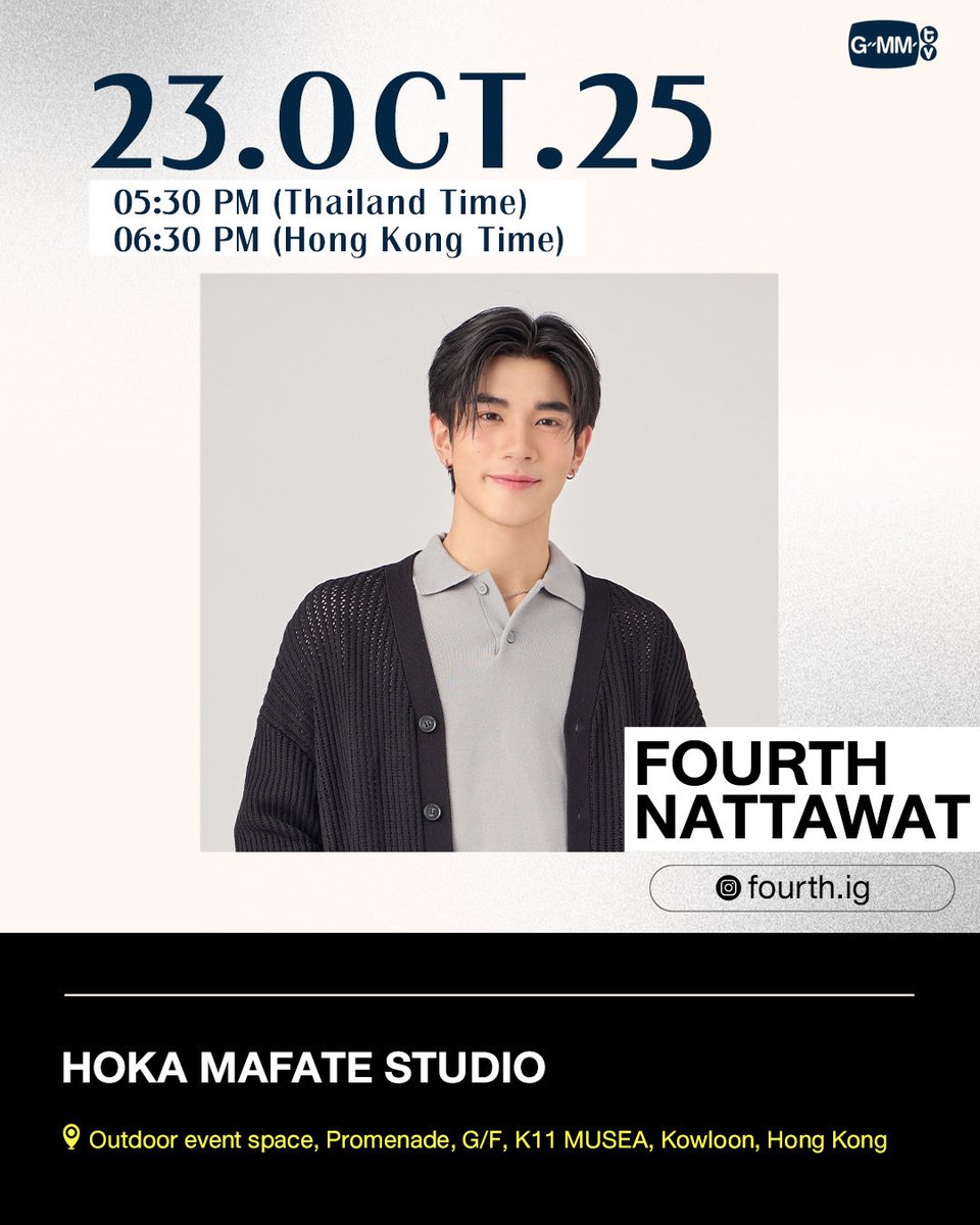 GMMTV's tweet photo. [Update] Artist Events

#GMMTV https://t.co/esJPkeFGhQ