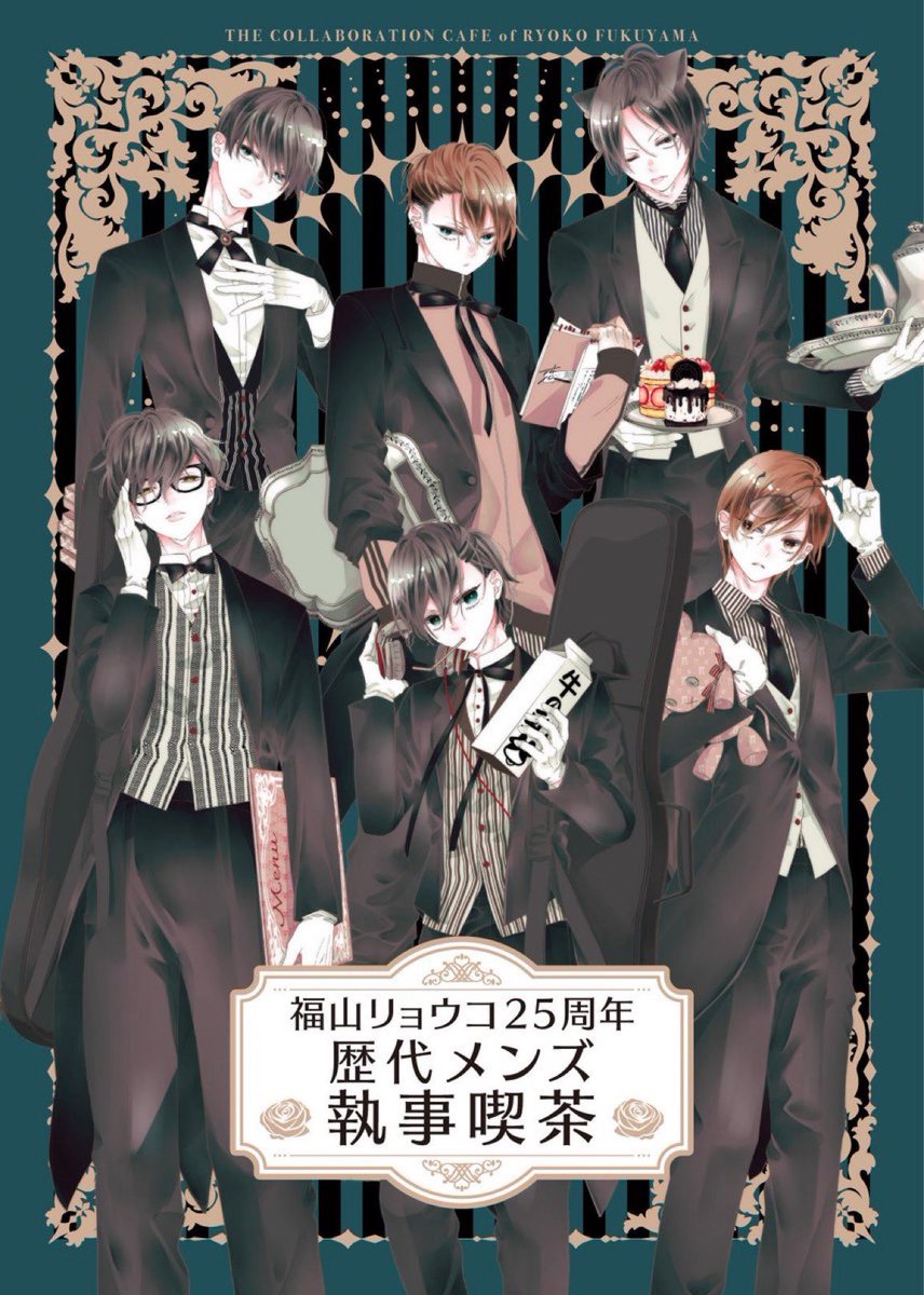 直筆サイン本　直筆イラスト入　聴けない夜は亡い 4 福山リョウコ　ぺーパー特典付 直筆サイン本 直筆イラスト入 聴けない夜は亡い 4 福山リョウコ ぺー