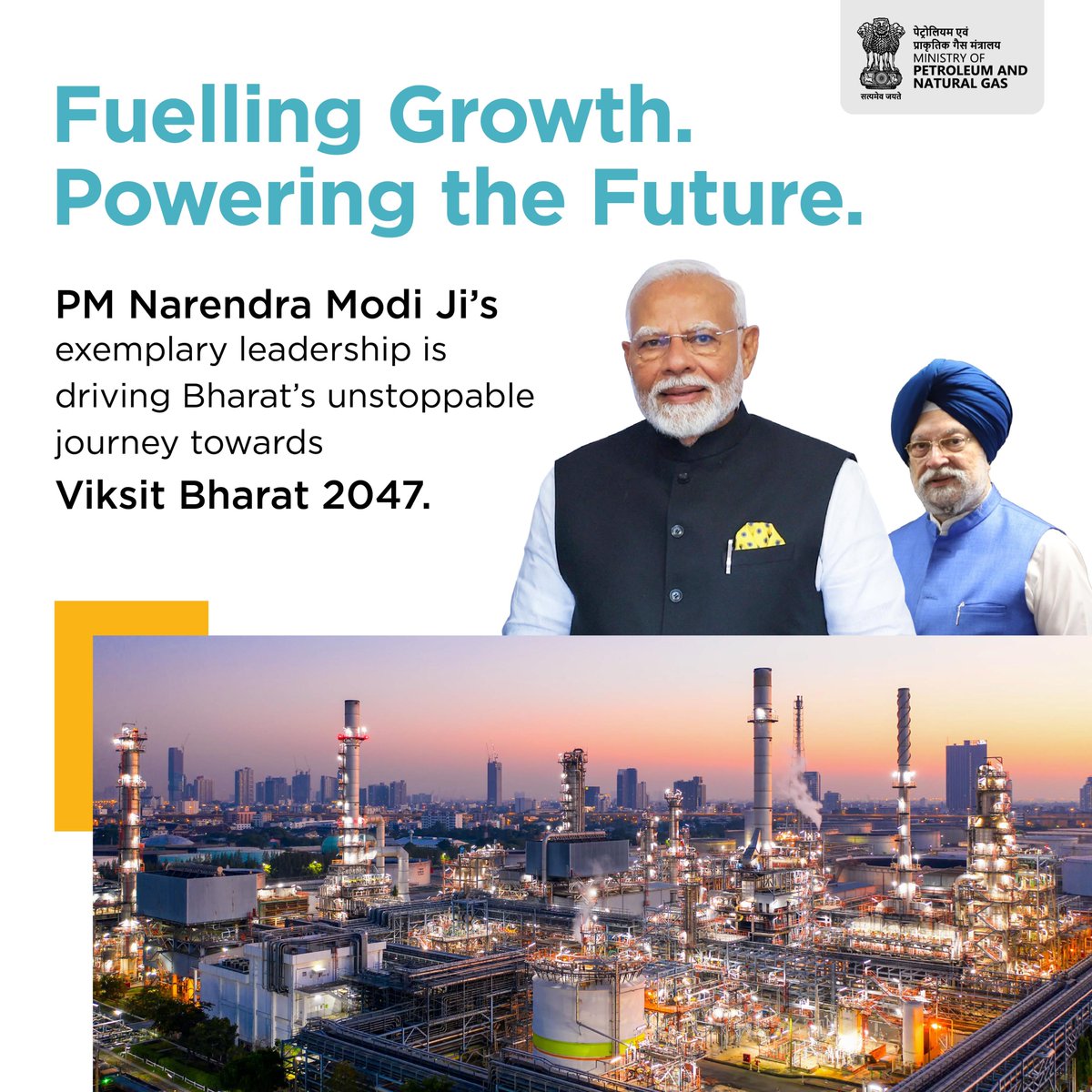 HardeepSPuri's tweet image. #EnergyForGrowth #CleanEnergy #ModiGovernment