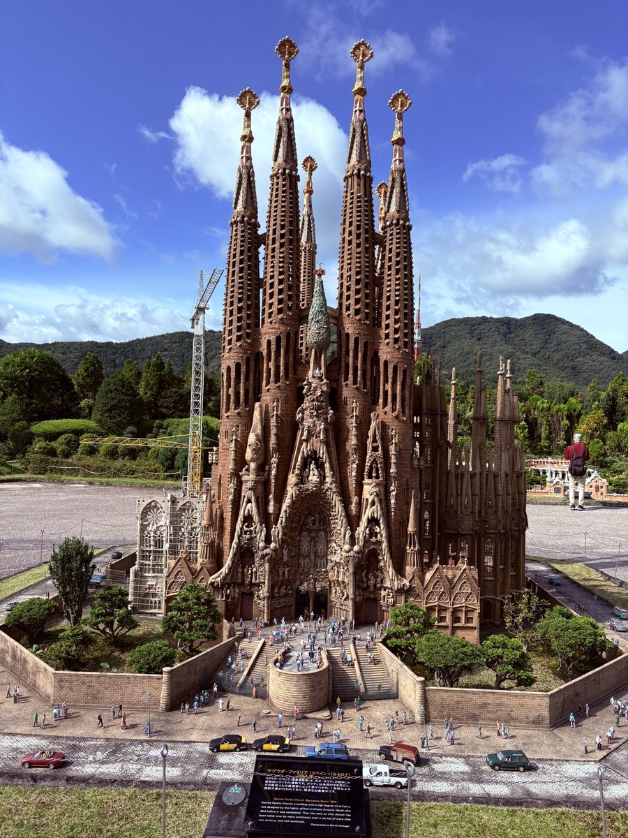 uxtupii's tweet image. 東武ワールドスクエアなう！